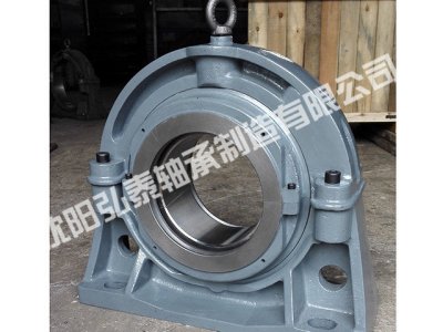 01B160MMEX剖分轴承+剖分轴承座